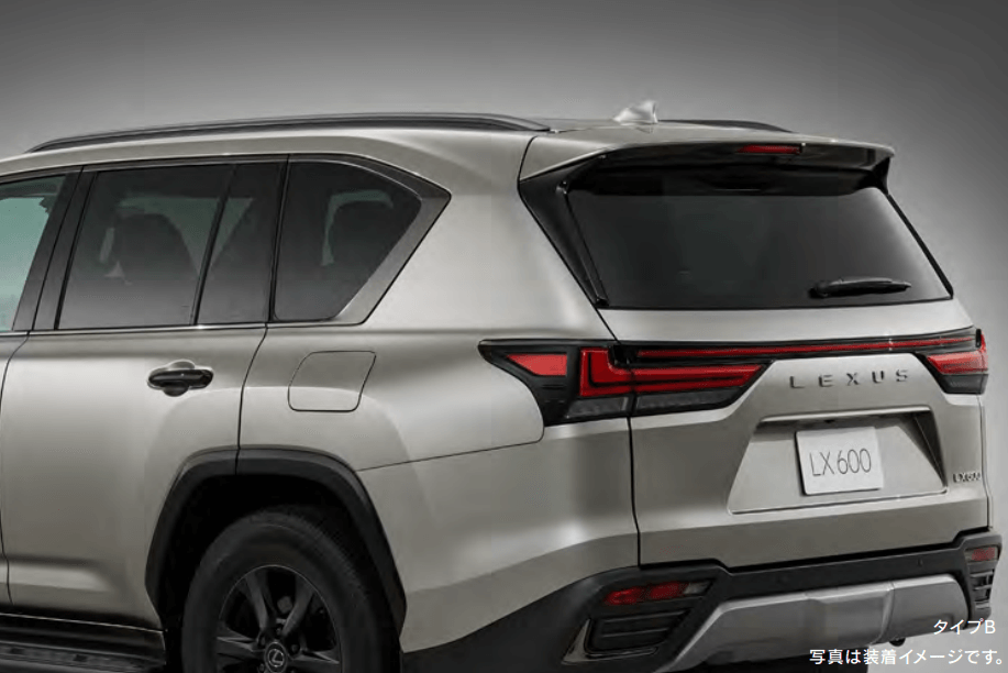 LEXUS Genuine IR (infrared) Cut film for Lexus LX 600