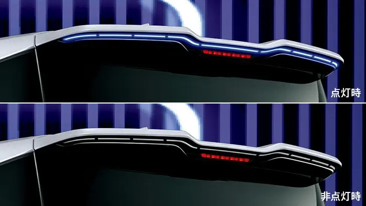 Modellista Illumination Roof Spoiler For Toyota Voxy 2021