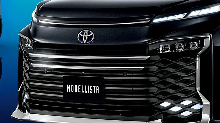 Modellista Front Lower Grill Garnish For Toyota Voxy 2021