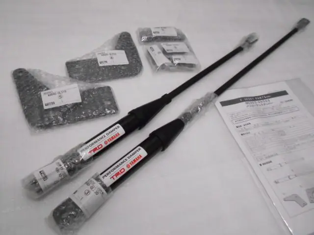 TRD Performance damper for RAV4