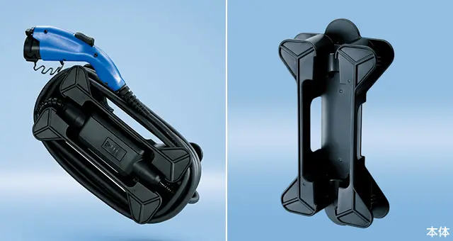 Toyota Genuine Charging Cable Holder for RAV4