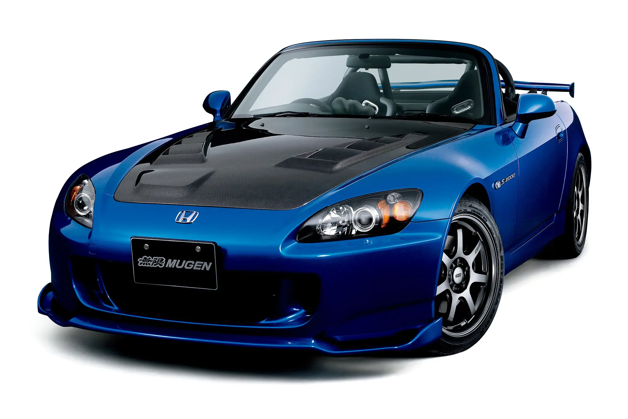 Mugen Styling Set for Honda S2000