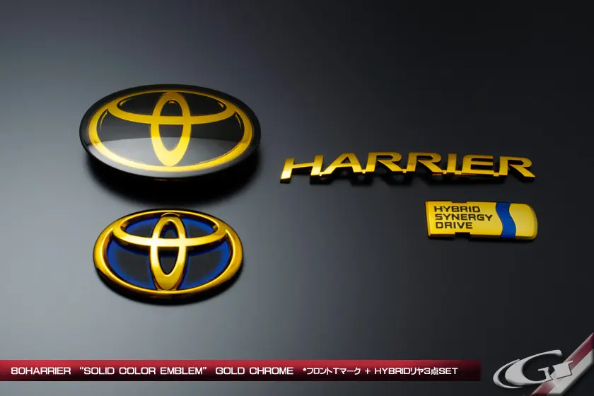 GRAZIO Solid Color Gold chrome Emblem Set for Harrier 80