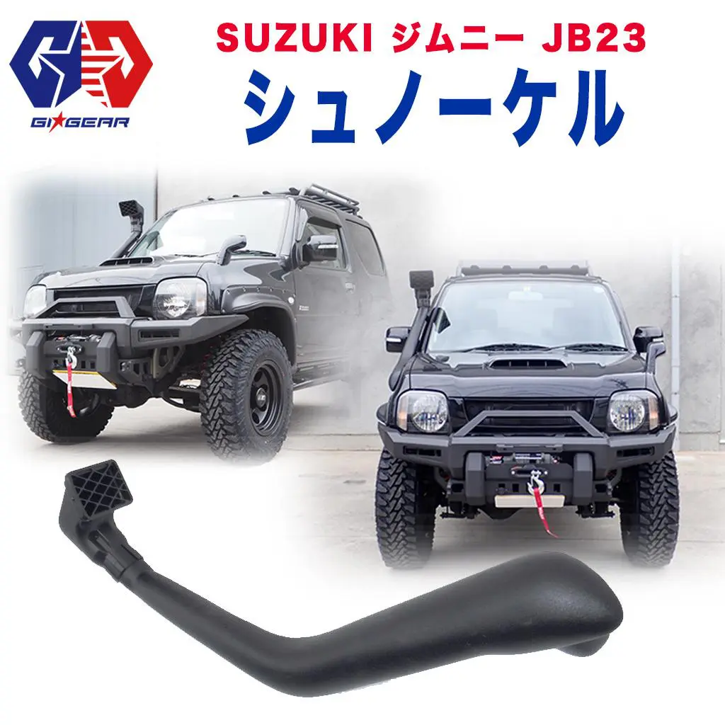GI ★ GEAR Cross Adventure Intake Pipe for JIMNY JB23