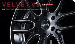 Dynasty VELVET V6 Wheels