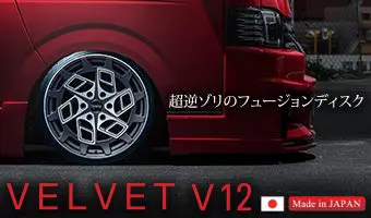 Dynasty VELVET V12 Wheels