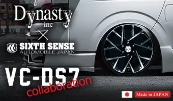 Dynasty VELVET VC-DS7 Wheels