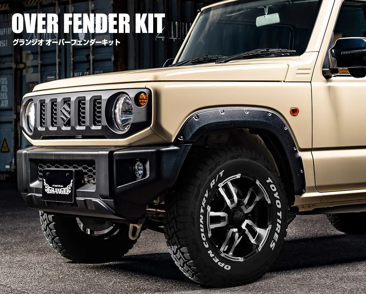 GRANGIO Over fender for Jimny JB64