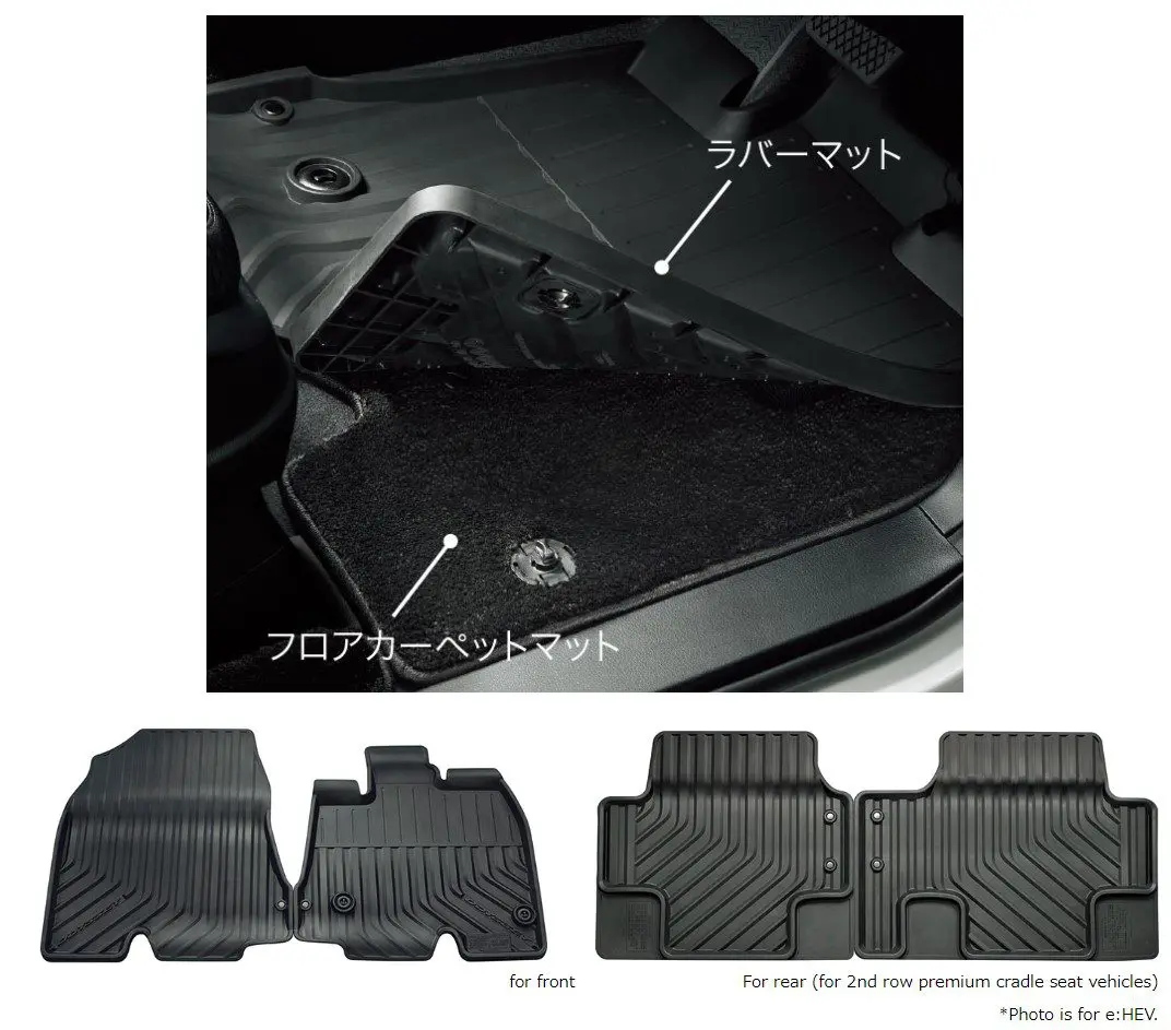 Honda Genuine High Edge Rubber Mat for Honda Odyssey 2020~2022