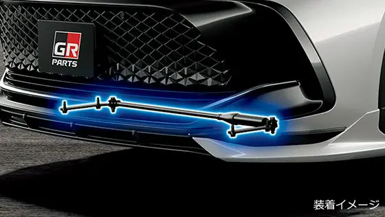 TRD GR Performance Damper for Toyota Crown Crossover 2022