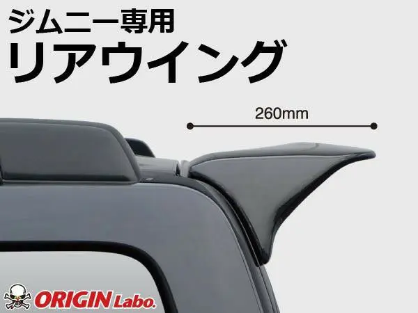 ORIGIN Rear Wing Type 2 for Jimny JB23