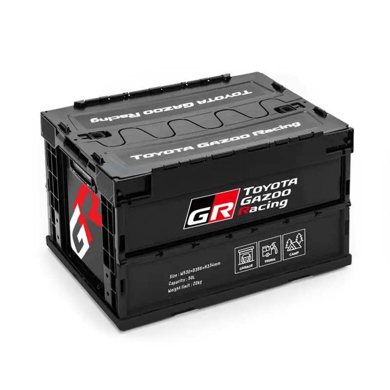 Toyota Original Gazoo Racing Folding Container 50L