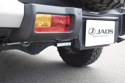 JAOS LED back lamp