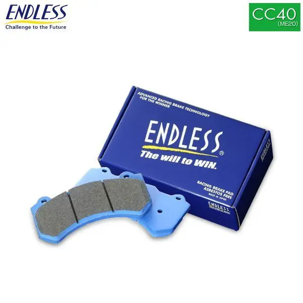 ENDLESS AP Racing Caliper Brake Pad CC40 (ME20) RCP173CC40