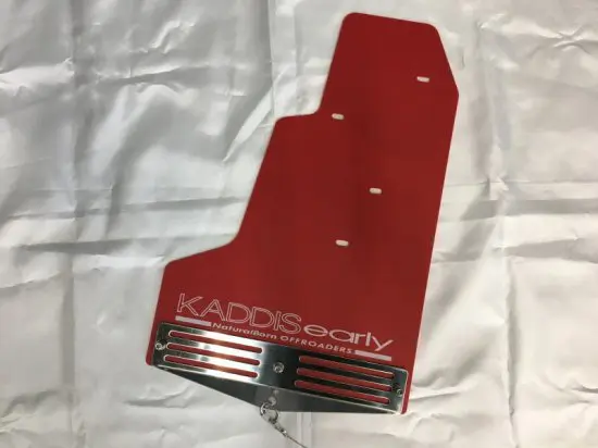 KADDIS MUD FLAPS for X-Trail 31