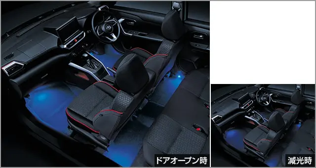 Toyota Genuine Interior illumination for Toyota RAIZE