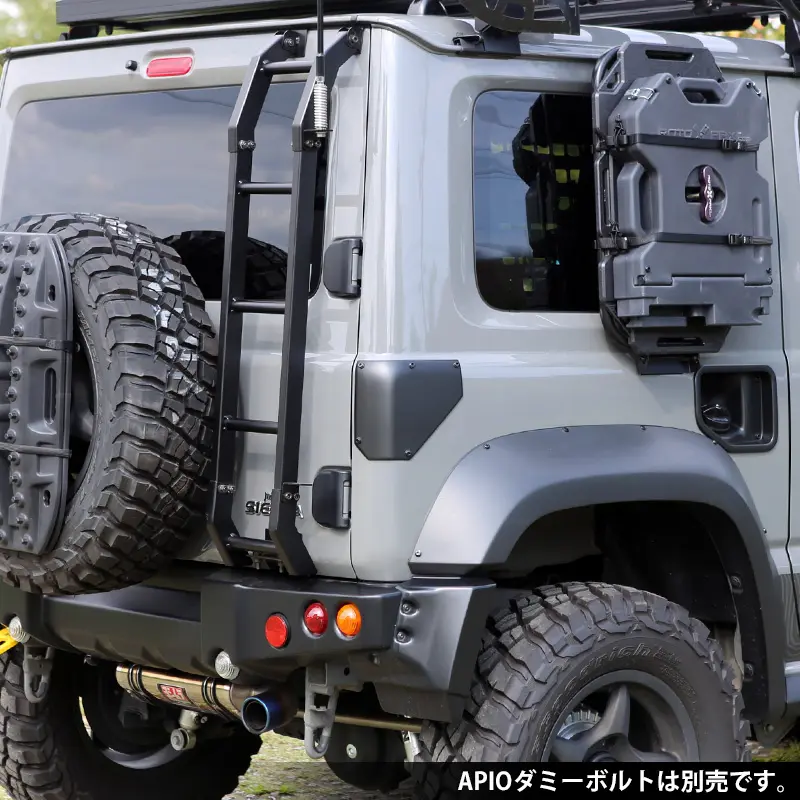 APIO ABS Corner Guard for Jimny JB64/JB74