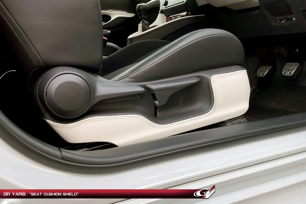 GRAZIO SEAT CUSHION SHIELD for Toyota GR YARIS
