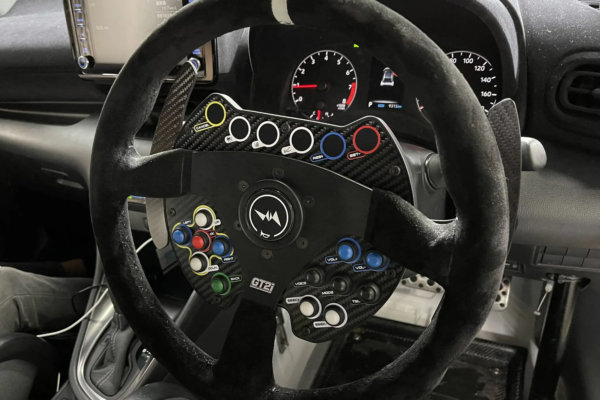 WELLPINE Dry Carbon Steering Switch box for GR Yaris