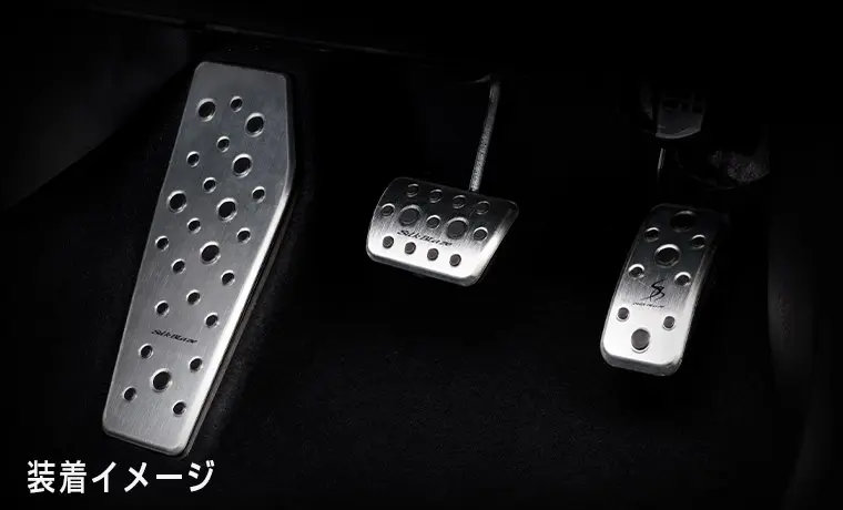 SilkBlaze Alumi Sports Pedal for Toyota C-HR