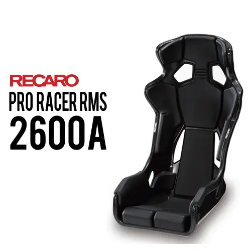 RECARO PRO RACER RMS 2600A Carbon Fiber FIA Certified Seat