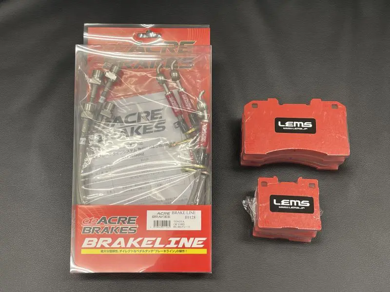 LEMS RSII & ACRE brake line Front & Rear set for GR Yaris