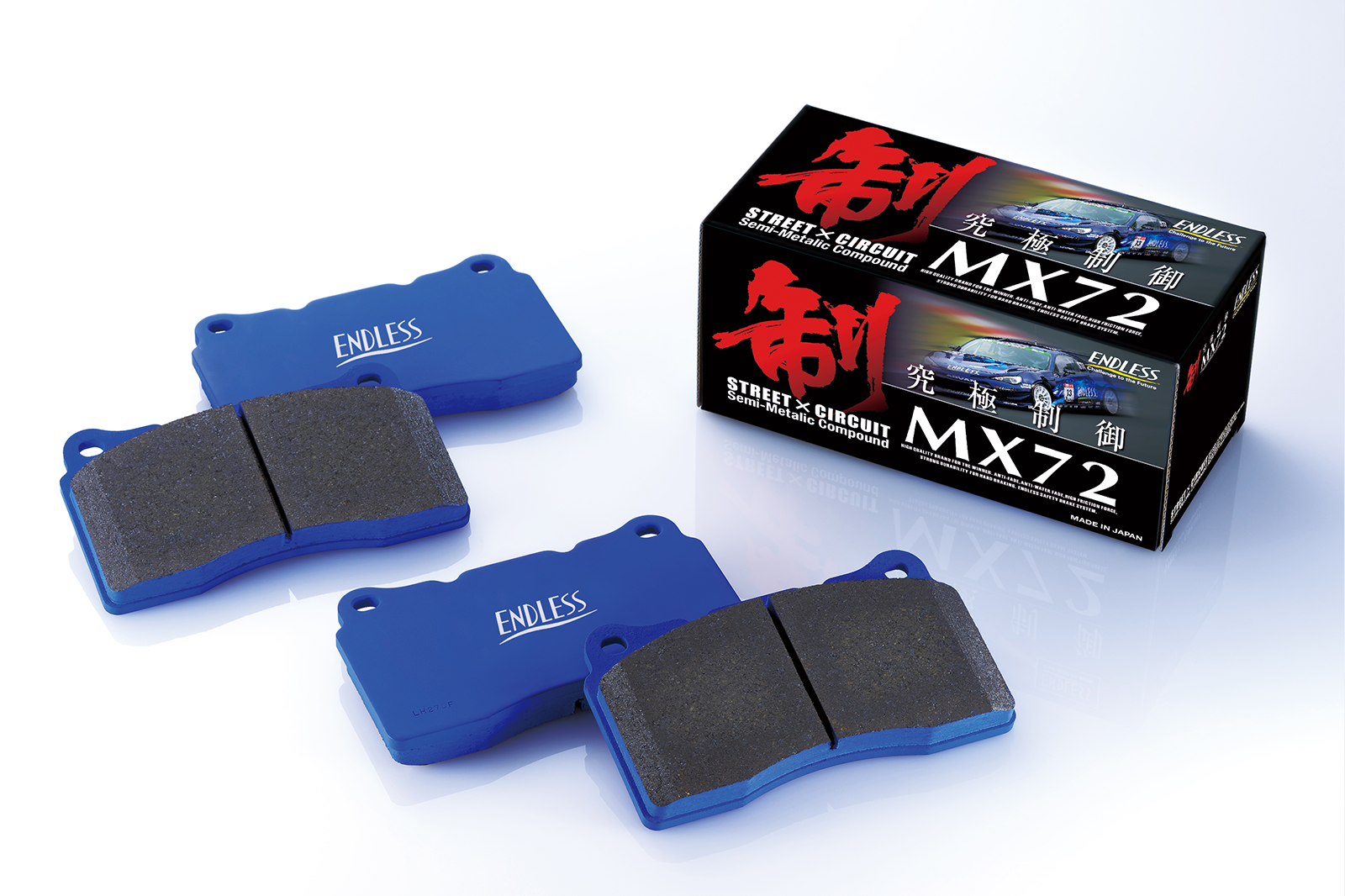 ENDLESS Brake Pad MX72 for GR Yaris / GR Corolla