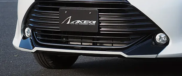 AKEA Front Spoiler Type-C for Toyota Corolla Fielder