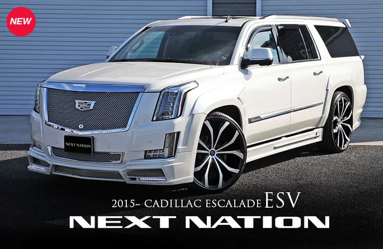 NEXT NATION Body kit for Cadillac ESCALADE ESV Stage 2