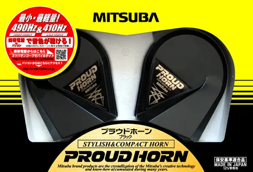 MITSUBA PROUD HORN 12V HOS-02B