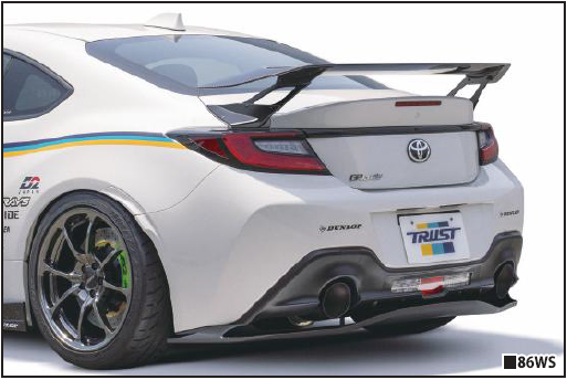 VOLTEX Carbon Side Mount Rear Wing for Toyota 86