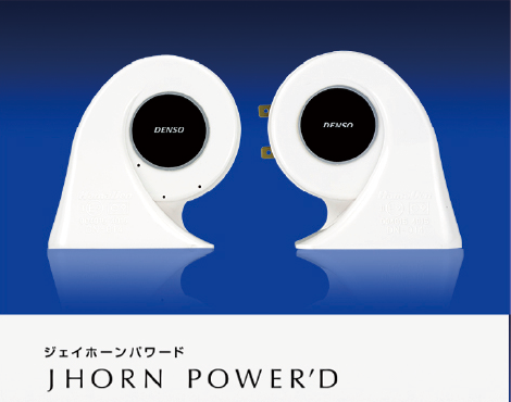 DENSO JHORN POWER'D 12V
