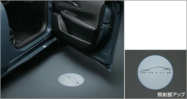 Toyota Genuine Projection Illumination Set for Toyota Prius 2023