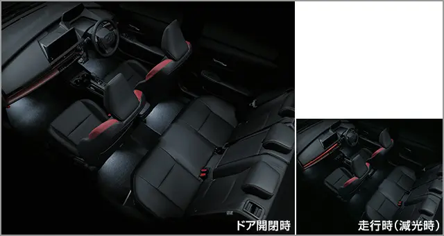 Toyota Genuine Interior illumination for Toyota Prius 2023