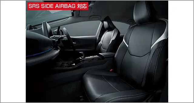 Toyota Genuine leather seat cover for Toyota Prius 2023