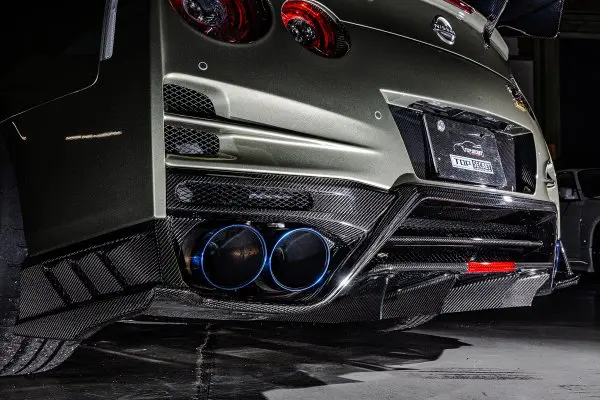 TOPSECRET M17 Dry Carbon Rear Under Diffuser for R35 GT-R