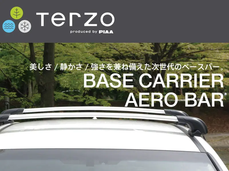 PIAA TERZO Base Carrier AERO Bar Rack for Toyota RAIZE
