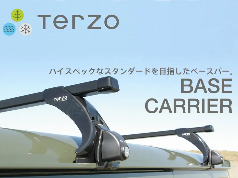 PIAA TERZO Base Carrier SQUARE Bar Rack for Toyota RAIZE