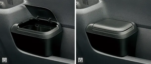 Toyota Genuine Side Box Trash Can set for Noah/Voxy 2023