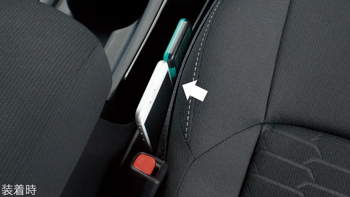 Toyota Select Seat side pocket for GR Corolla