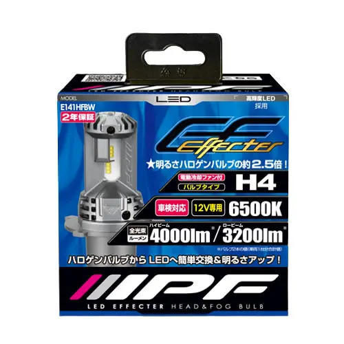 IPF E141HFBW H4 LED for Head Light/Fog Lamp Set