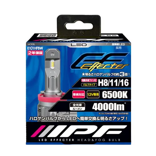 IPF E101HFBW H8/11/16 LED Head Light/Fog Lamp Set