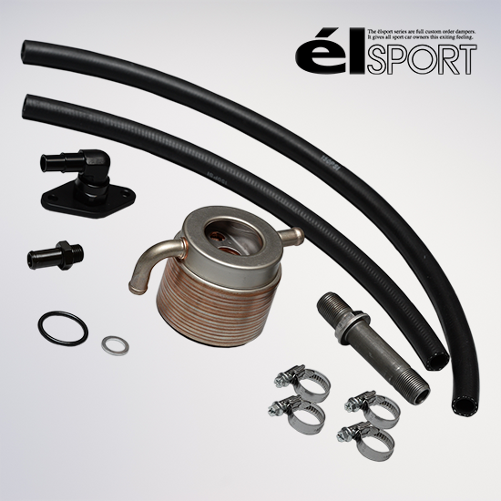 LUCK elSPORT Water & Oil Cooler Kit for Toyota 86/Subaru BRZ