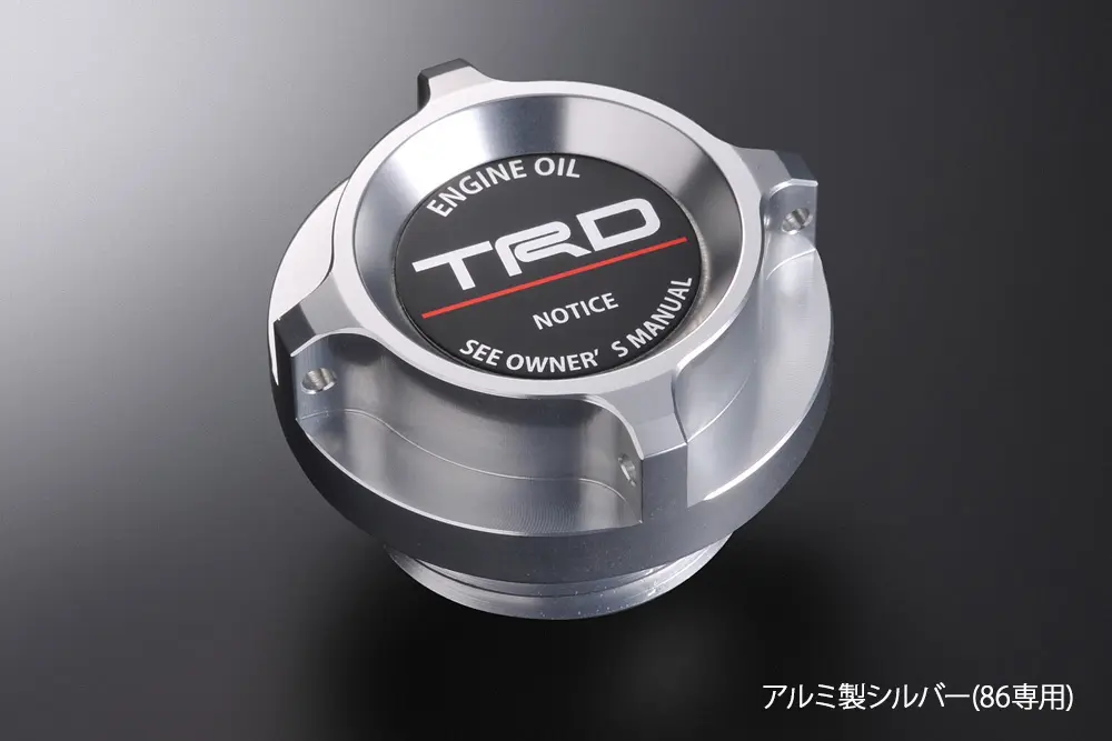 TRD Genuine Oil Filler Cap for Toyota 86 MS112-18002