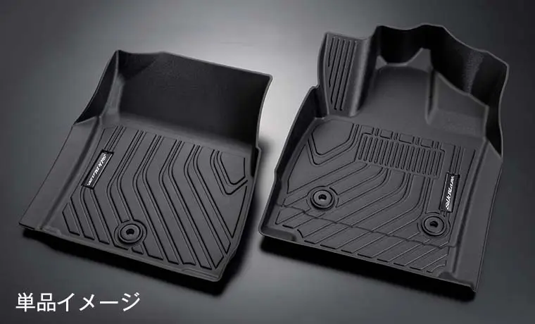 SilkBlaze Front 3D Front floor Mat Ver 2 for Toyota Alphard/Vellfire