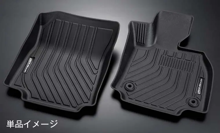 SilkBlaze Front 3D floor Mat for Toyota Harrier