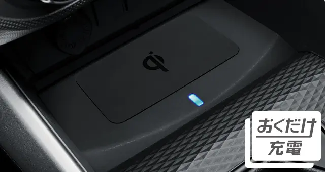 Toyota Genuine Mobile Phone Wireless Charge Pad for Toyota RAIZE