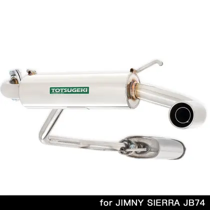 Apio Shizuka Gozen Muffler for JIMNY JB64
