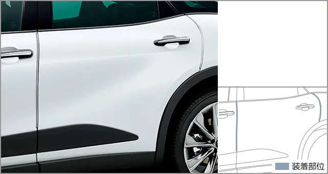 Toyota Genuine Plated Door Edge Protector for Toyota Crown Crossover 2022