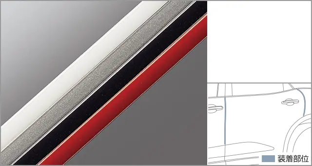 Toyota Genuine Color Door Edge Protector for Toyota Crown Crossover 2022